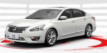 天籁汽车气压多少正常 天籁汽车气压多少正常