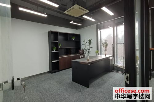 杭州汽车西站房租多少 杭州汽车西站房租多少