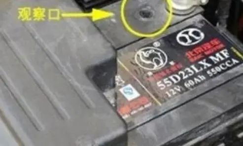 汽车电池多少安更换 汽车电池多少安更换