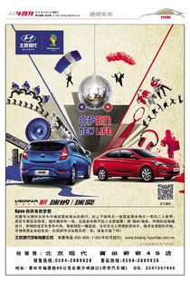 驰骋汽车喷漆价格多少 驰骋汽车喷漆价格多少