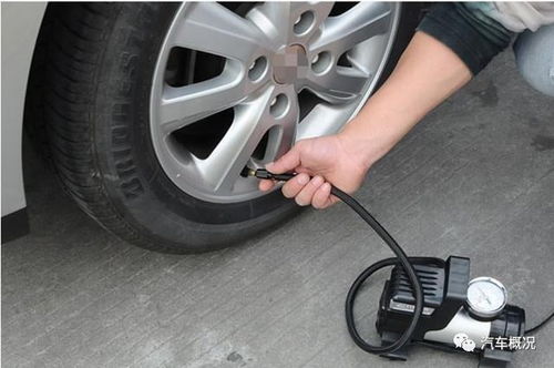 汽车后车胎压多少