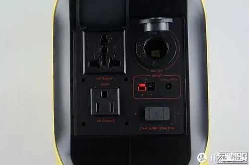 汽车充电接口多少v 汽车充电接口多少v