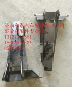汽车托架多少钱 汽车托架多少钱