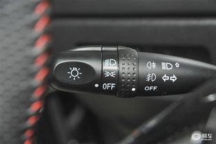 汽车远光灯多少w的 汽车远光灯多少w的