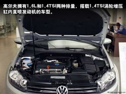 汽车排量多少缸合适