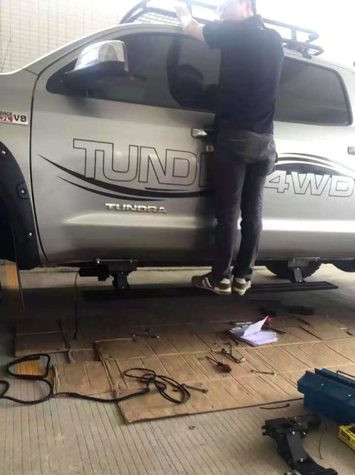 汽车电动踏板多少斤