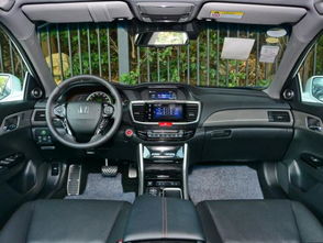 本田汽车每月供多少 本田汽车每月供多少