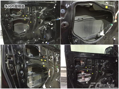 汽车隔音要多少工序 汽车隔音要多少工序
