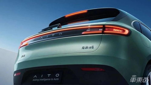 华为汽车开多少公里 华为汽车开多少公里