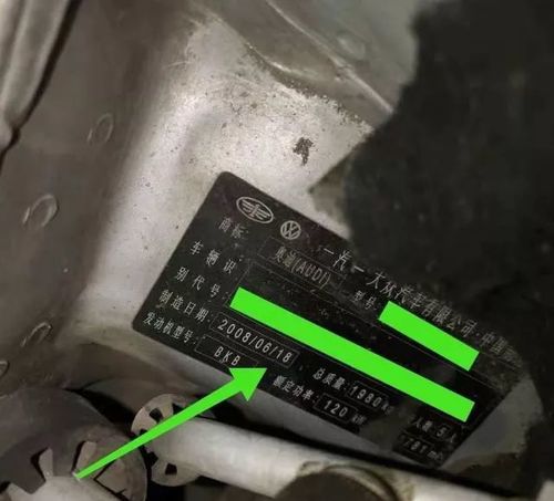 汽车水箱风扇电流多少 汽车水箱风扇电流多少