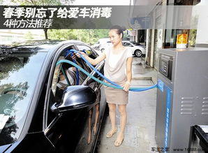 汽车臭氧消毒多少秒 汽车臭氧消毒多少秒