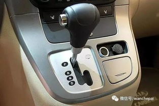 汽车多少挂5档 汽车多少挂5档