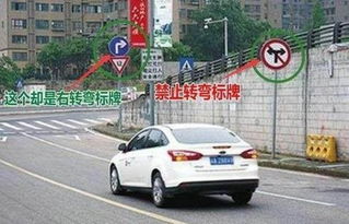 汽车路口右转多少码 汽车路口右转多少码