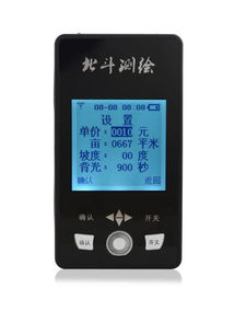 汽车电教仪价格多少 汽车电教仪价格多少