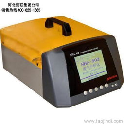 汽车电教仪价格多少 汽车电教仪价格多少