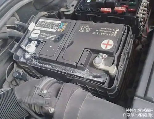 汽车电瓶换多少毫安