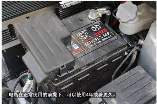 汽车电瓶冷天多少伏 汽车电瓶冷天多少伏