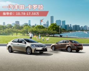 汽车有多少客位车型 汽车有多少客位车型