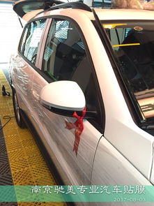 汽车贴膜进价多少 汽车贴膜进价多少