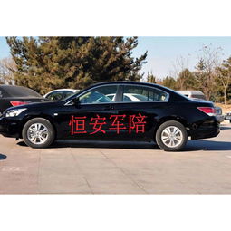 家庭汽车陪练工资多少 家庭汽车陪练工资多少