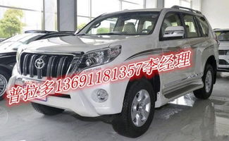 奇瑞汽车中东售价多少 奇瑞汽车中东售价多少