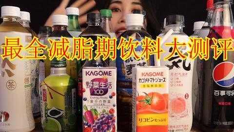 好丽友回应低糖版派脂肪含量增加 好丽友回应低糖版派脂肪含量增加