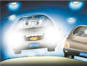 汽车远光灯多少米远 汽车远光灯多少米远