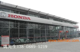 汽车铝板铁板价格多少 汽车铝板铁板价格多少