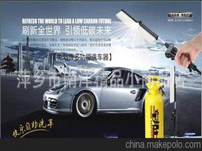 汽车气压多少钱