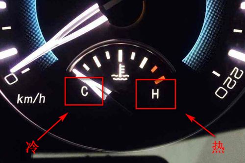 汽车水温多少可以行走