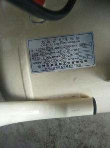 汽车加气多少才好