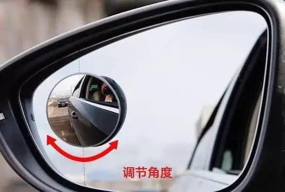 汽车眼睛斜度多少正常 汽车眼睛斜度多少正常