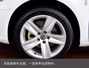 汽车充气多少气压字母