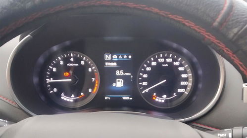 夏天汽车有多少油耗 夏天汽车有多少油耗