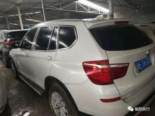 汽车拍摄多少钱 汽车拍摄多少钱