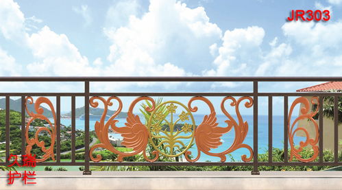 汽车栏杆高度多少合适 汽车栏杆高度多少合适