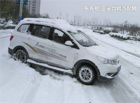 冬天汽车汽压是多少 冬天汽车汽压是多少