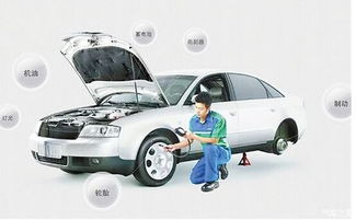 冬天汽车汽压是多少 冬天汽车汽压是多少