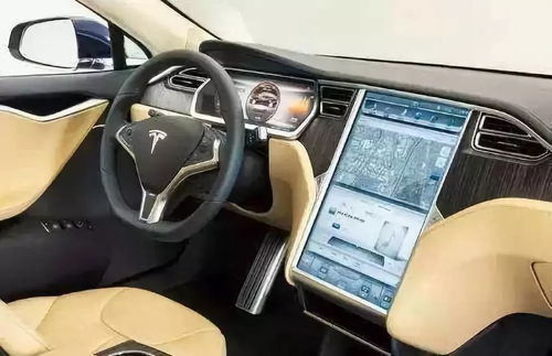 特斯拉汽车有多少电量