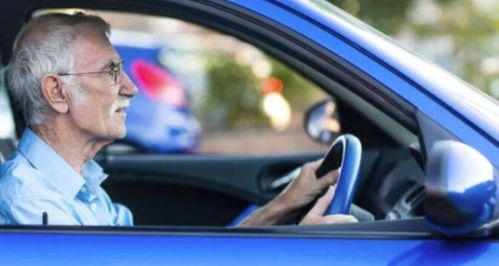 驾驶汽车年龄限制多少