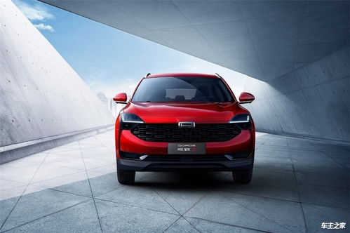 汽车全包学费多少