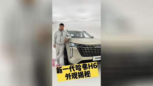 汽车全包学费多少