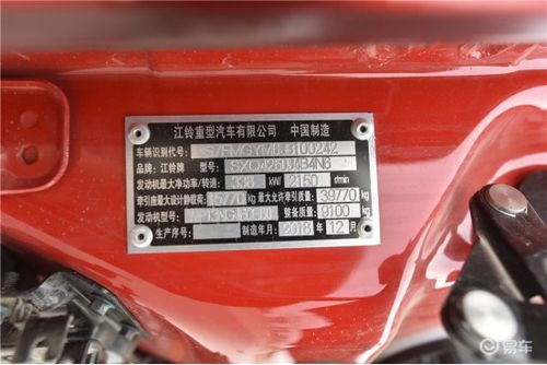 汽车气瓶年限多少 汽车气瓶年限多少