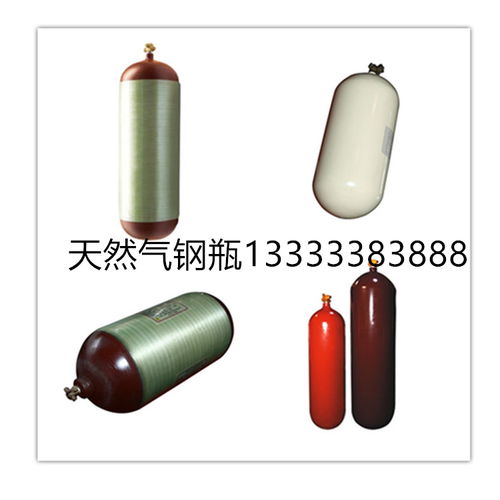 汽车气瓶年限多少 汽车气瓶年限多少