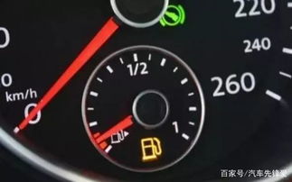 汽车蓄电量多少