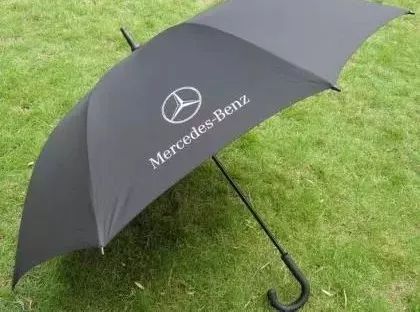 福田汽车雨伞价格多少 福田汽车雨伞价格多少