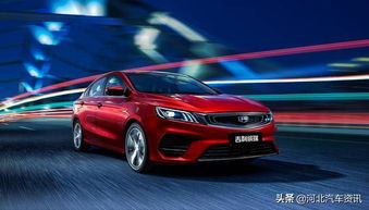 缤瑞汽车油耗多少 缤瑞汽车油耗多少