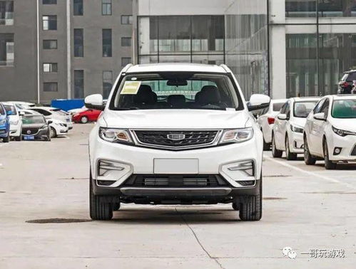 吉利汽车引擎价格多少 吉利汽车引擎价格多少