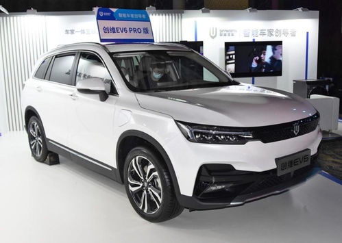 创维汽车跑多少公里 创维汽车跑多少公里