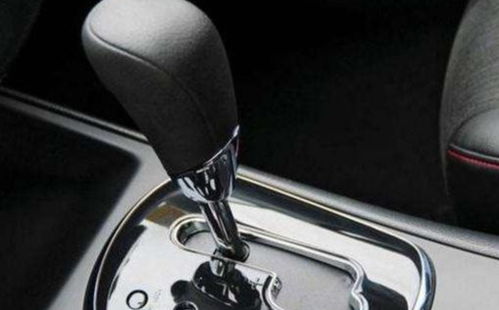 汽车最多多少档位